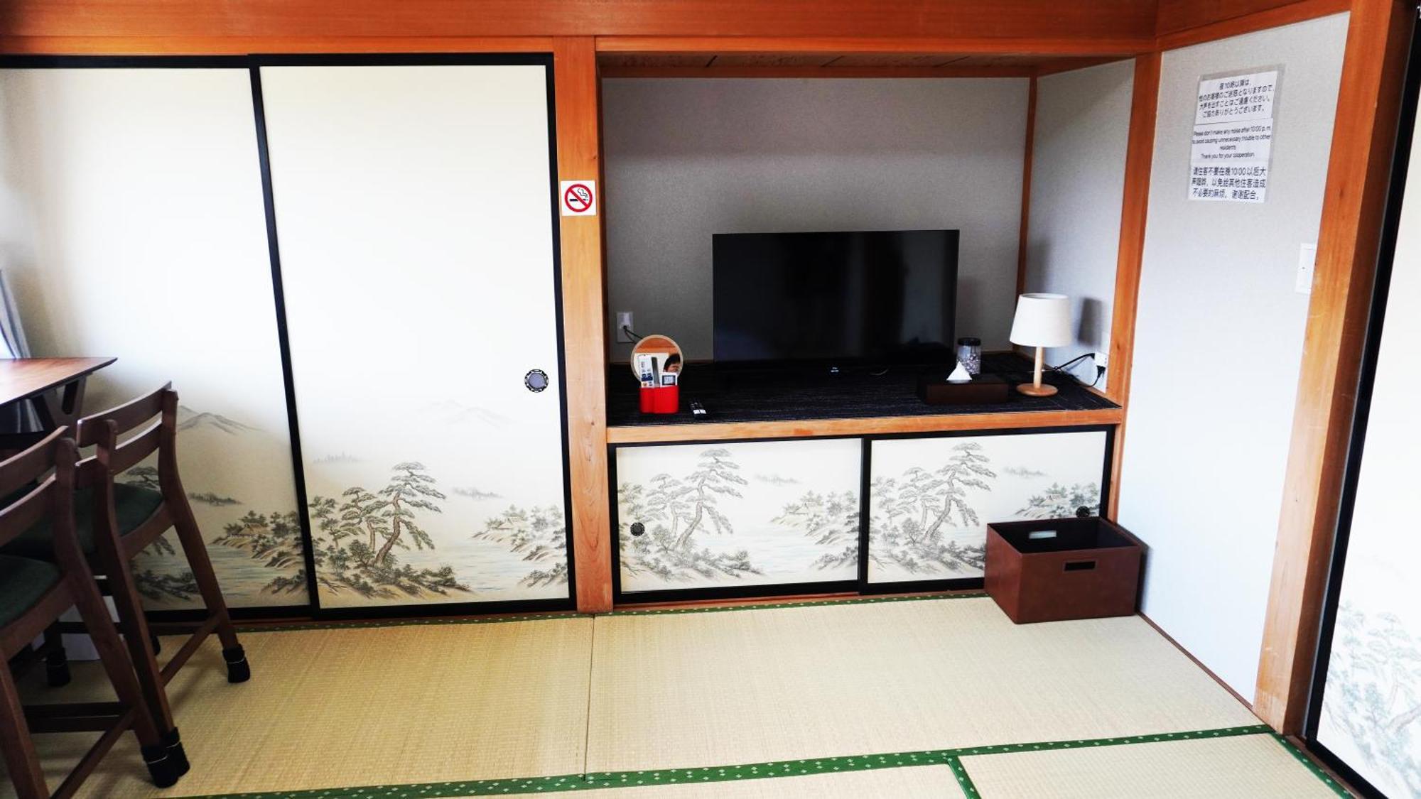 富士山を眺められる宿 ゲストハウス花水木 Nishikatsura Exterior foto